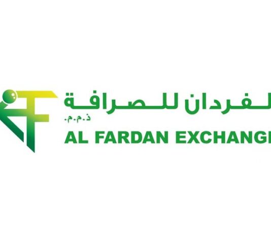 Al Fardan Exchange Logo