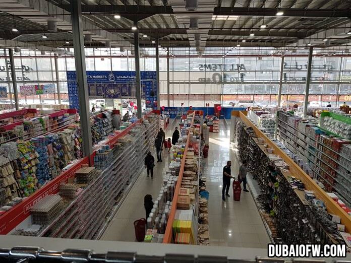 Gifts Markets Sharjah Biggest 1 to 10 Dirham Shop in UAE Dubai OFW