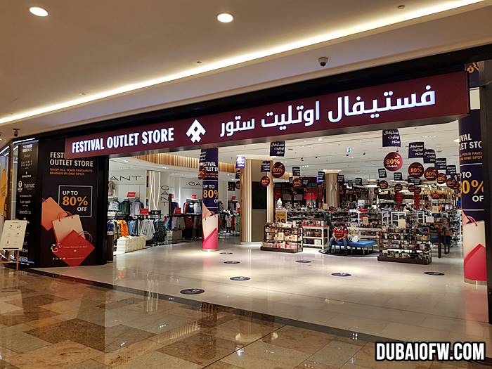 Festival Outlet Store in Dubai Festival City Mall Dubai OFW