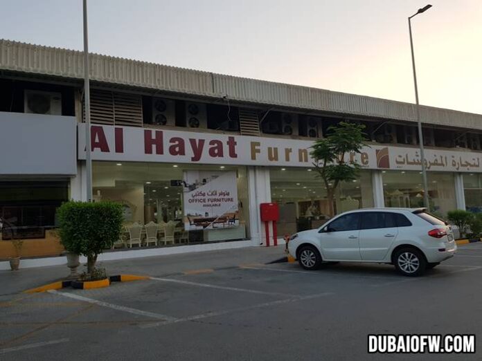 Sharjah Furniture Complex Home Furniture Market in UAE Dubai OFW