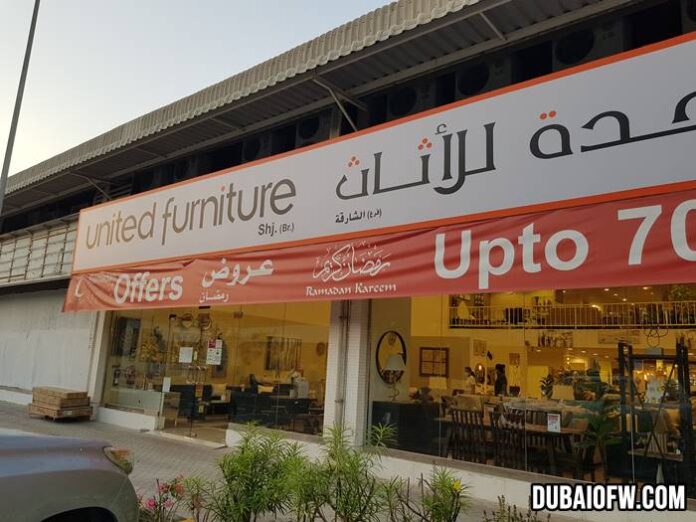 Sharjah Furniture Complex Home Furniture Market in UAE Dubai OFW