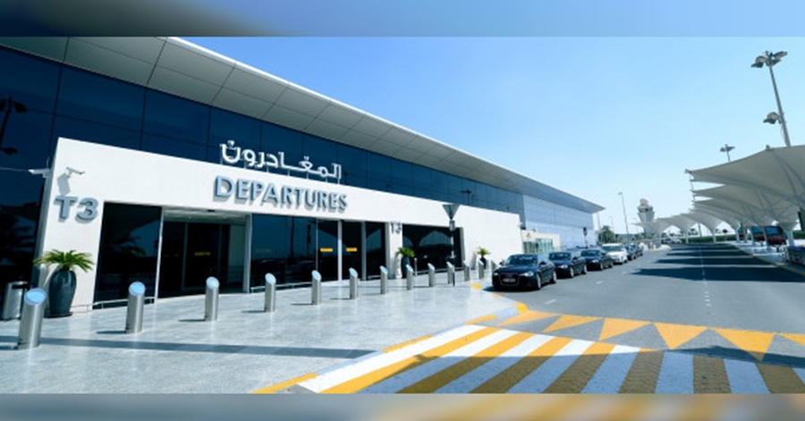 Dubai Immigration Clearance Now Takes Only 9 Seconds to Complete