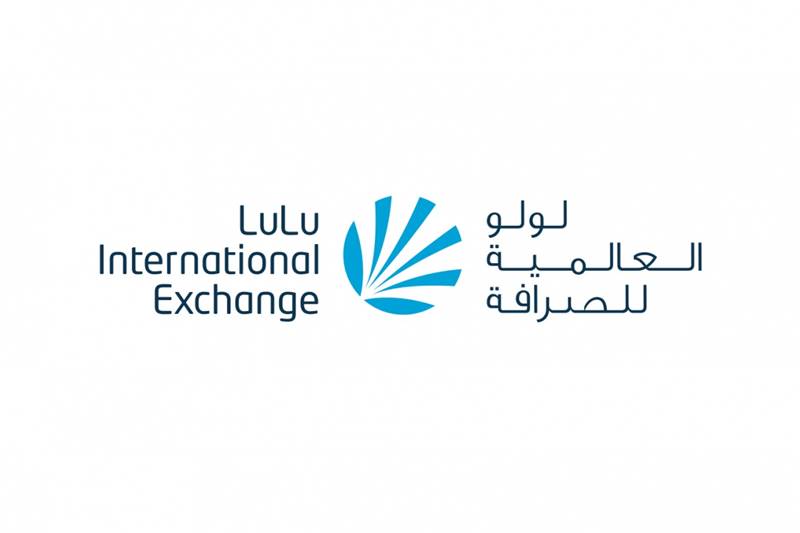 Lulu International Exchange