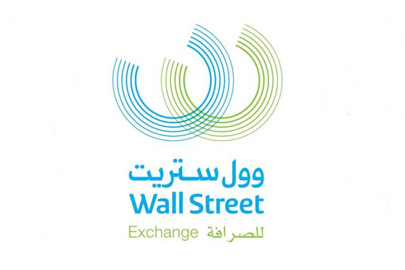 Wall Street Exchange Logo