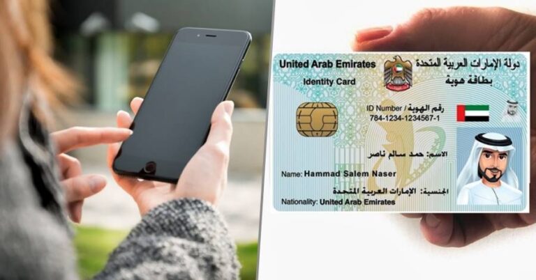 UAE Introduces ‘Advanced’ Version of Emirates ID | Dubai OFW