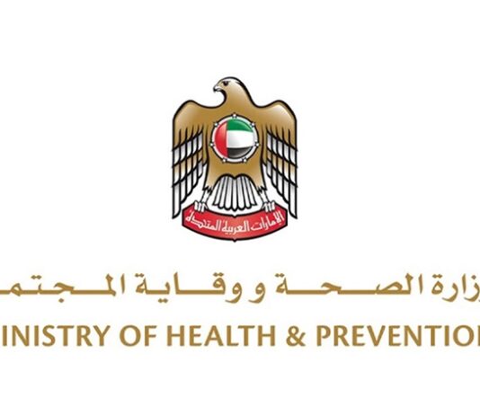 MoHAP Cautions Residents Against Rumors Spreading Online About COVID-19