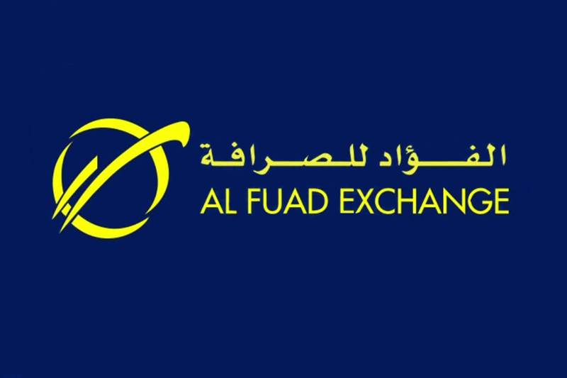 Al Fuad Exchange