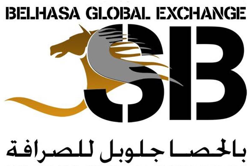 Belhasa Global Exchange Logo