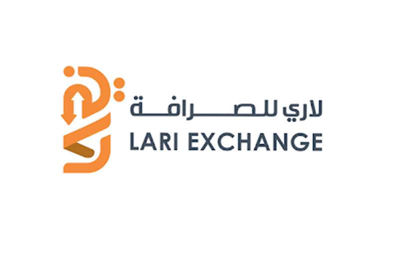 Lari Exchange