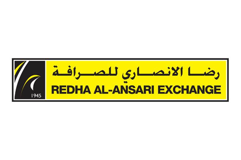 Redha Al-Ansari Exchange