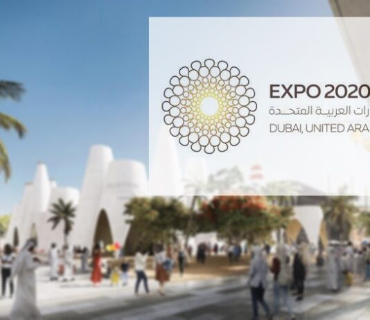 UAE Eases Flight Restrictions For Expo 2020 Dubai Participants