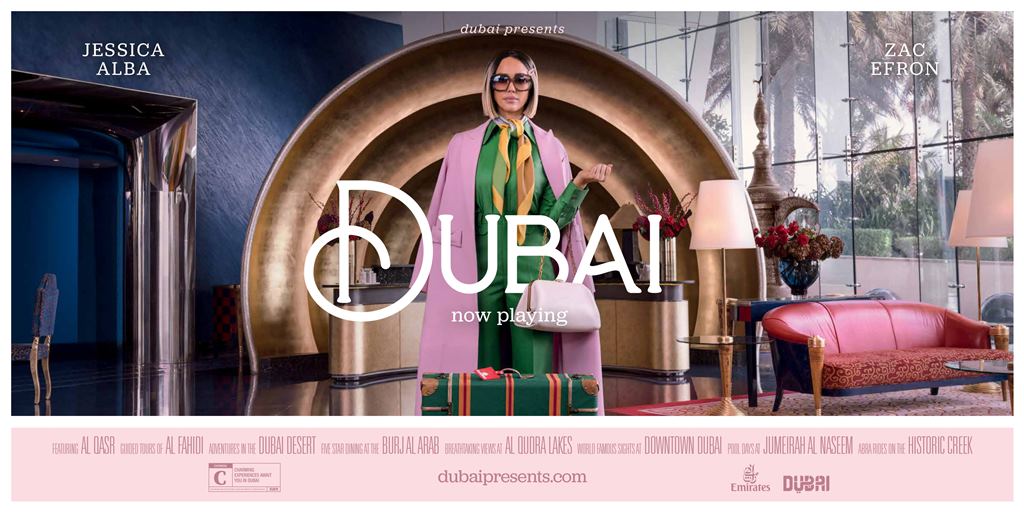 Visit Dubai Romcom Trailer Poster (2)