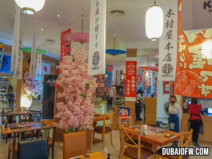 Unlimited A4 Wagyu Beef at KimuraYa Marina Japanese Restaurant Dubai OFW