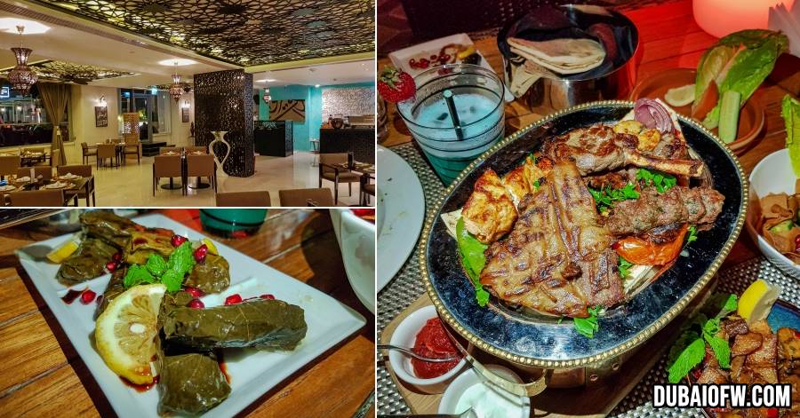 barouk lebanese cuisine abu dhabi