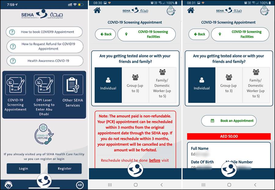 how to book seha pcr test through mobile app