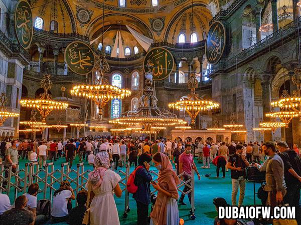 Hagia Sophia