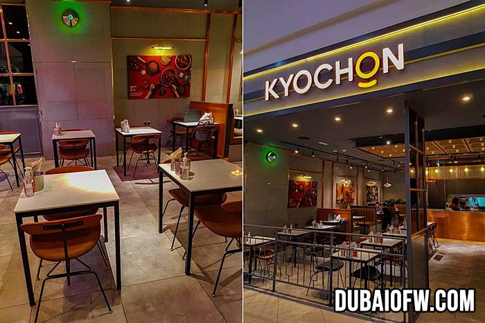 kyochon dubai