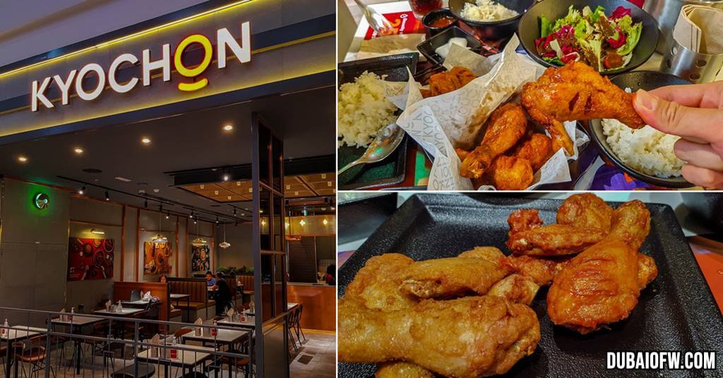 kyochon korean fried chicken dubai