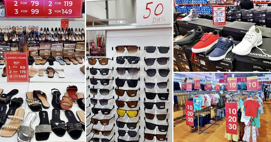 eid al adha expo centre sharjah sale