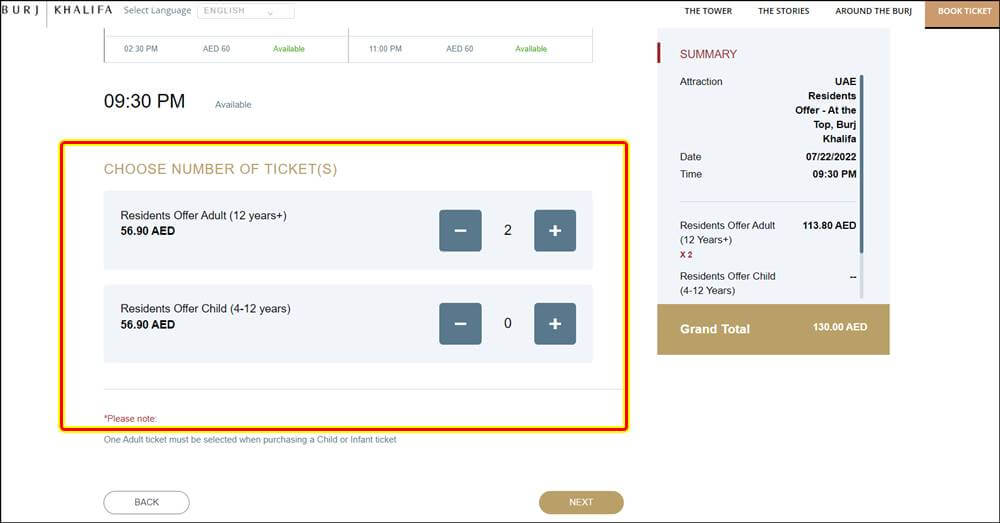 at the top choose number of tickets