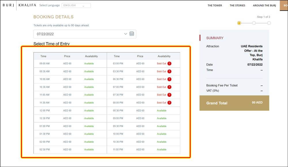 select time of entry at the top burj khalifa