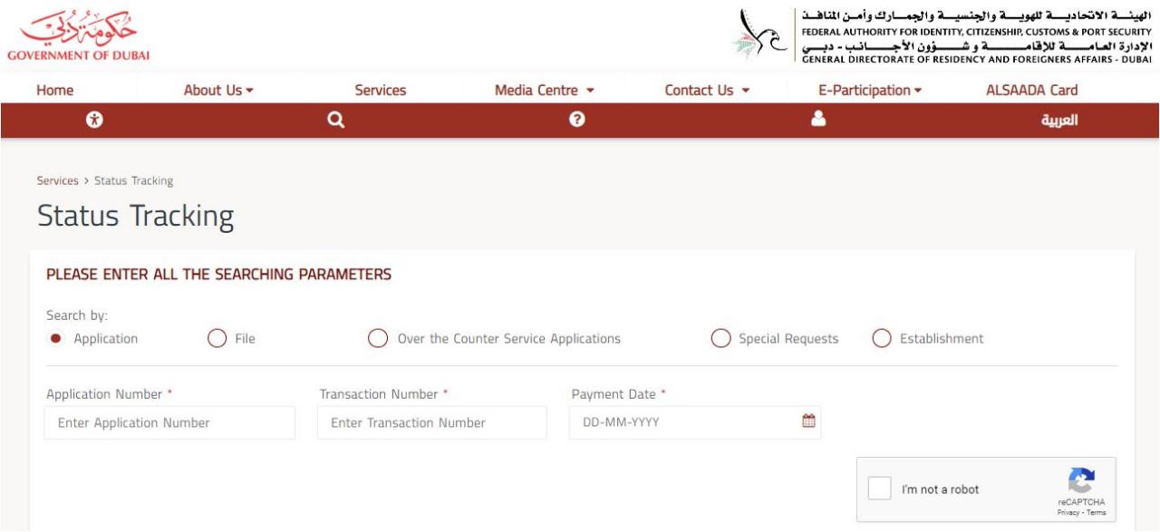 How to Check GDRFA Approval Status Dubai OFW