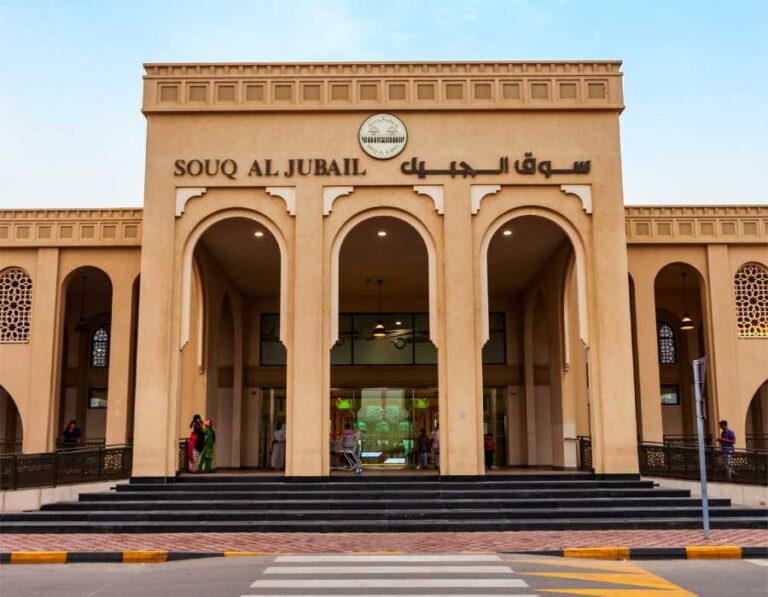 Sharjah Fish Market Dubai OFW