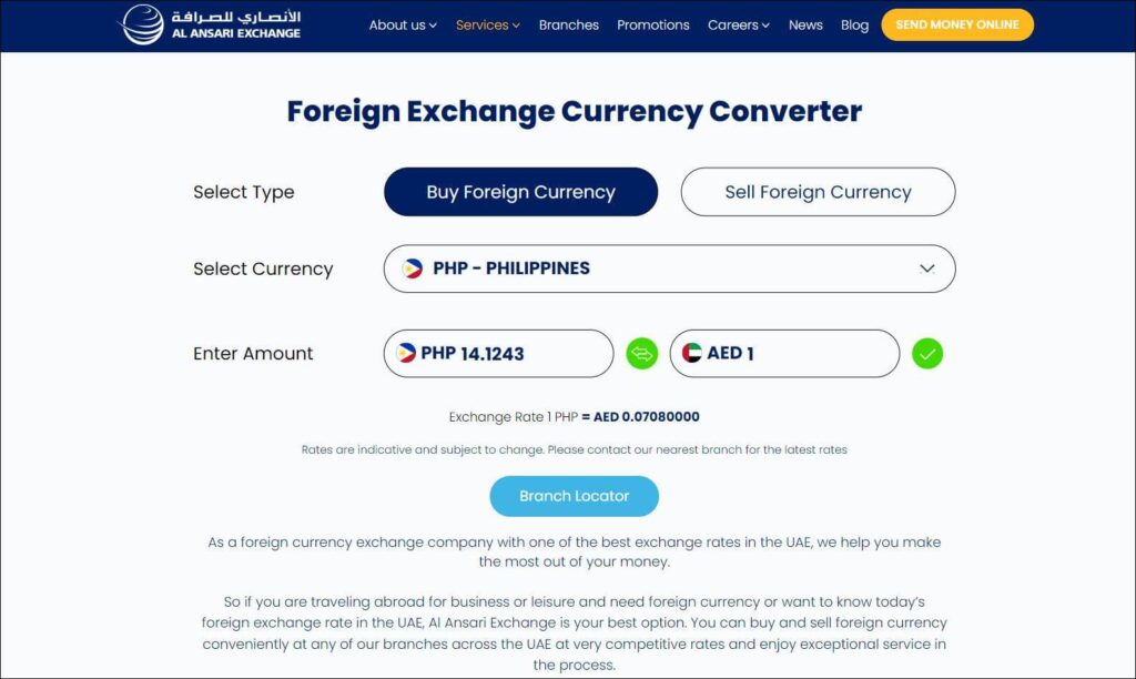 aed to php lm exchange rate today