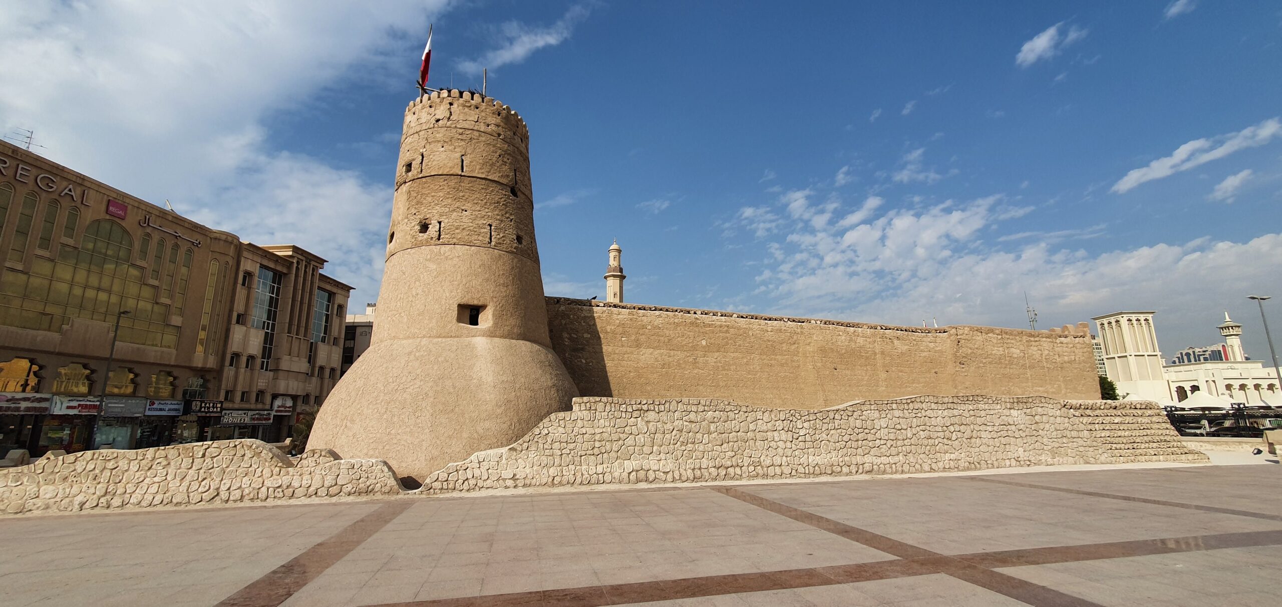 Al Fahidi Historic Neighbourhood