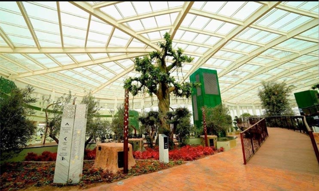 Quranic Park in Dubai