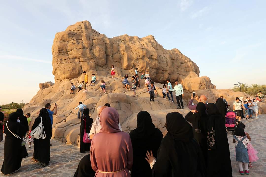 Quranic Park in Dubai