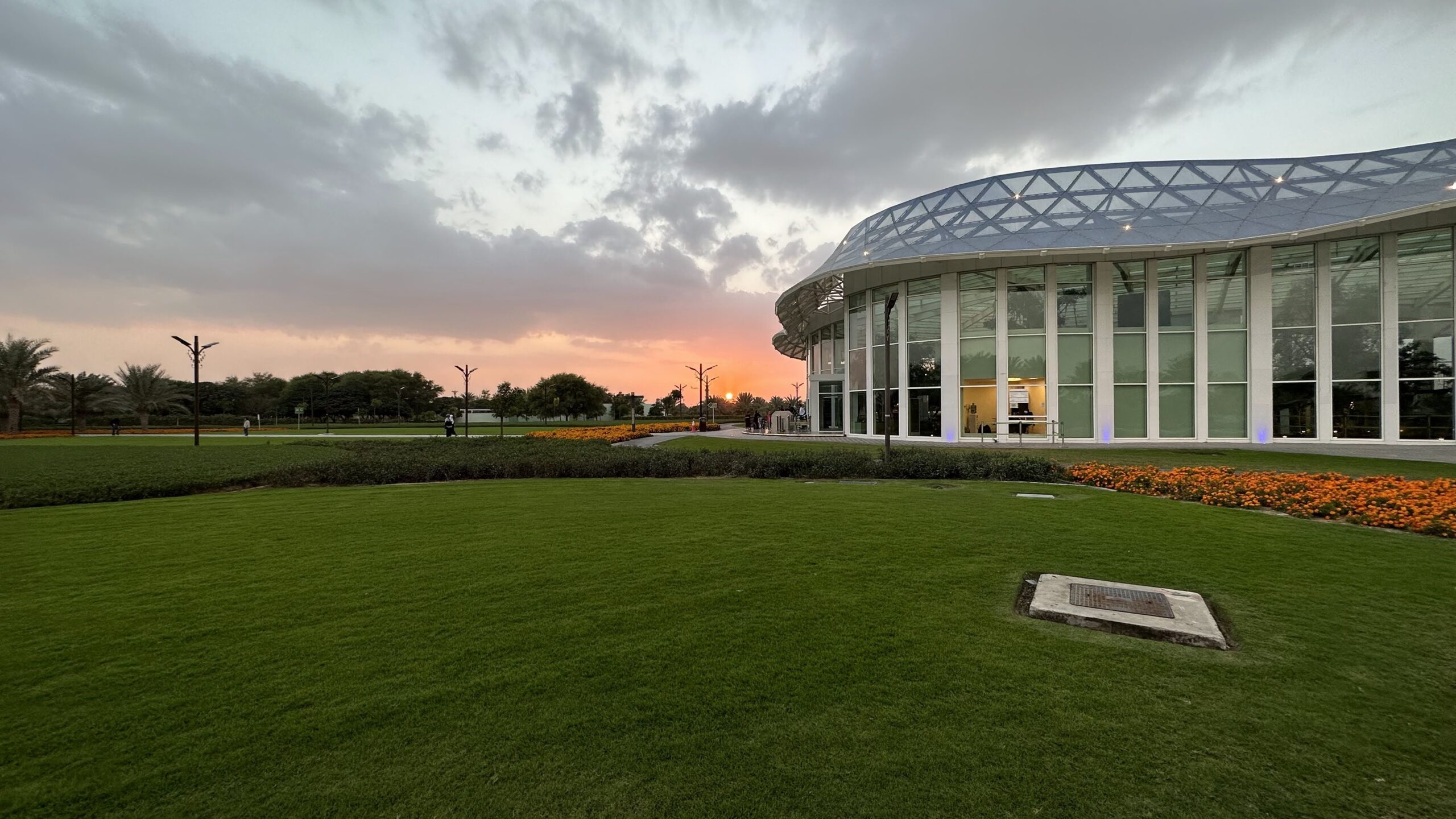 Quranic Park in Dubai