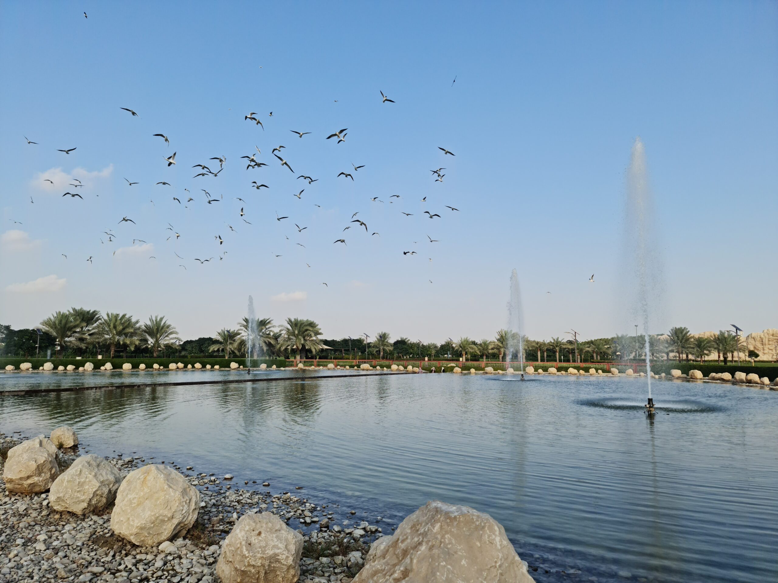 Quranic Park in Dubai