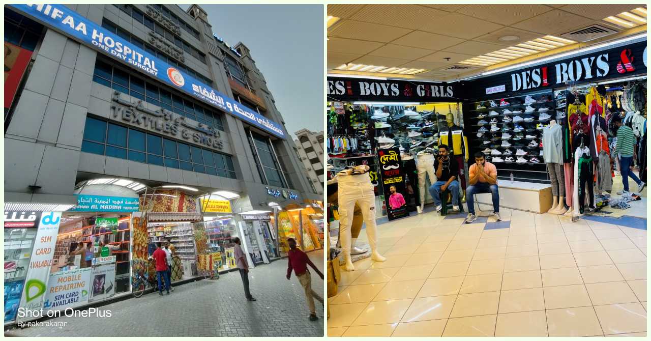 Rolla Mall in Sharjah: What to Expect