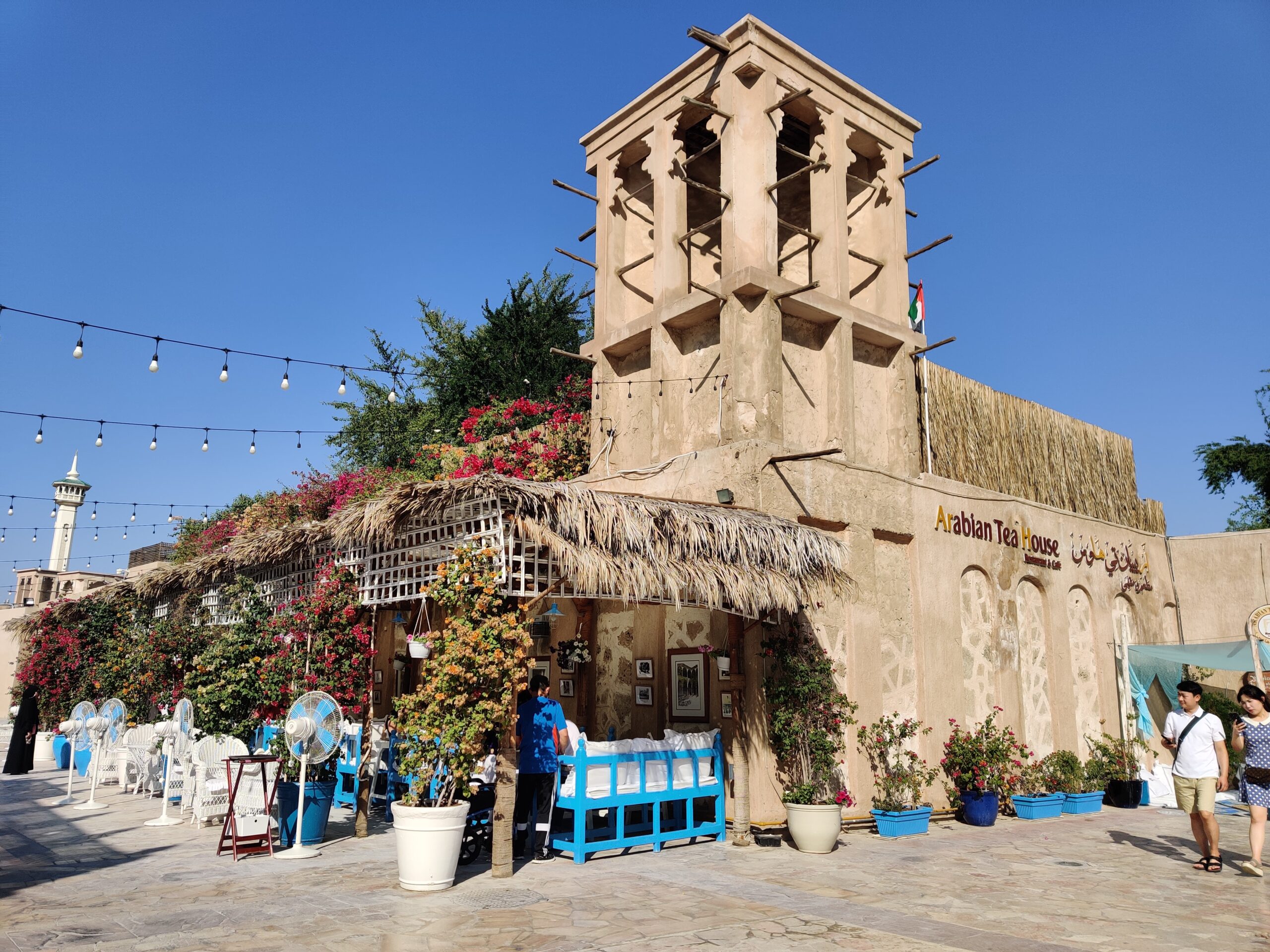 Al Fahidi Historic Neighbourhood