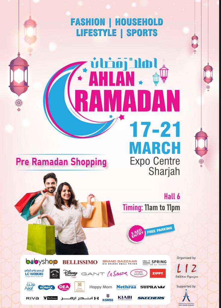 ahlan ramadan pre-ramadan sale uae sharjah expo centre