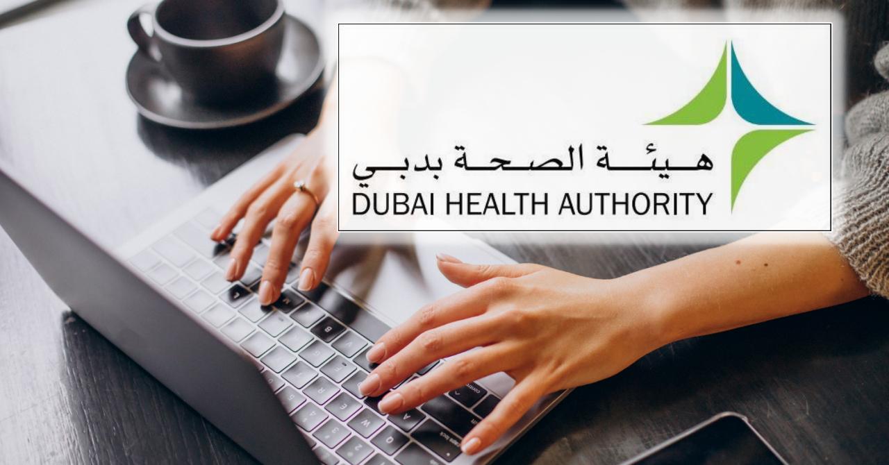 How to Get MRN Number in Dubai Online