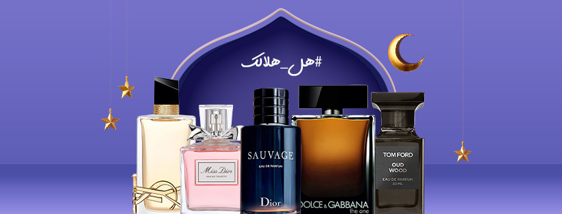 fragrance.com eid