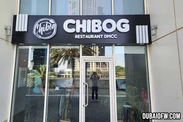 chibog restaurant in dubai