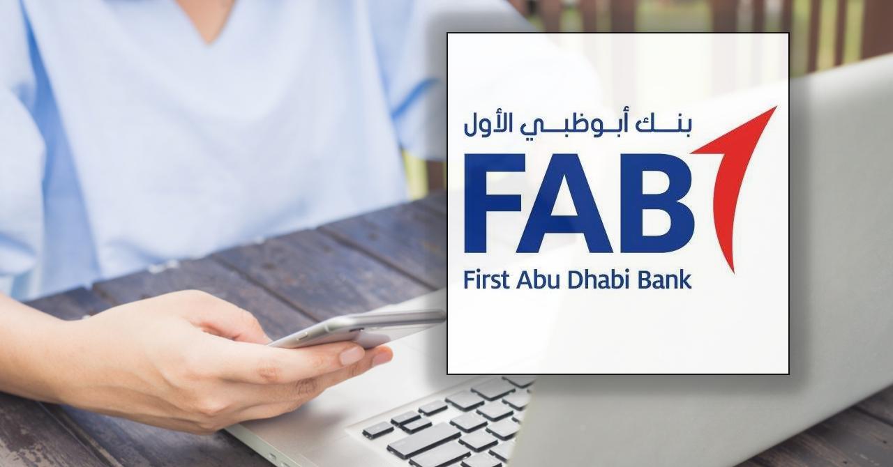 How to Check FAB Bank Balance Online