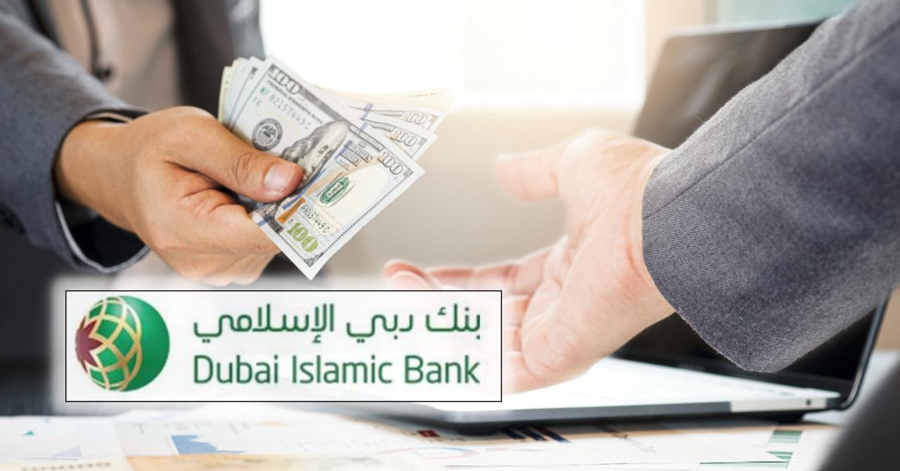 personal loan dubai islamic bank
