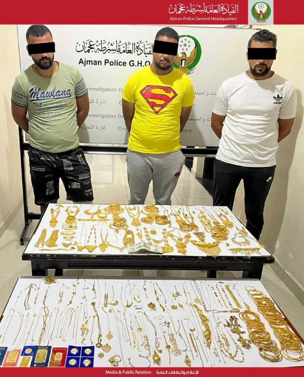 ajman police gold thieves caught