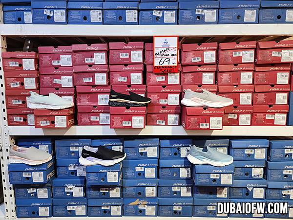 world brands warehouse dubai