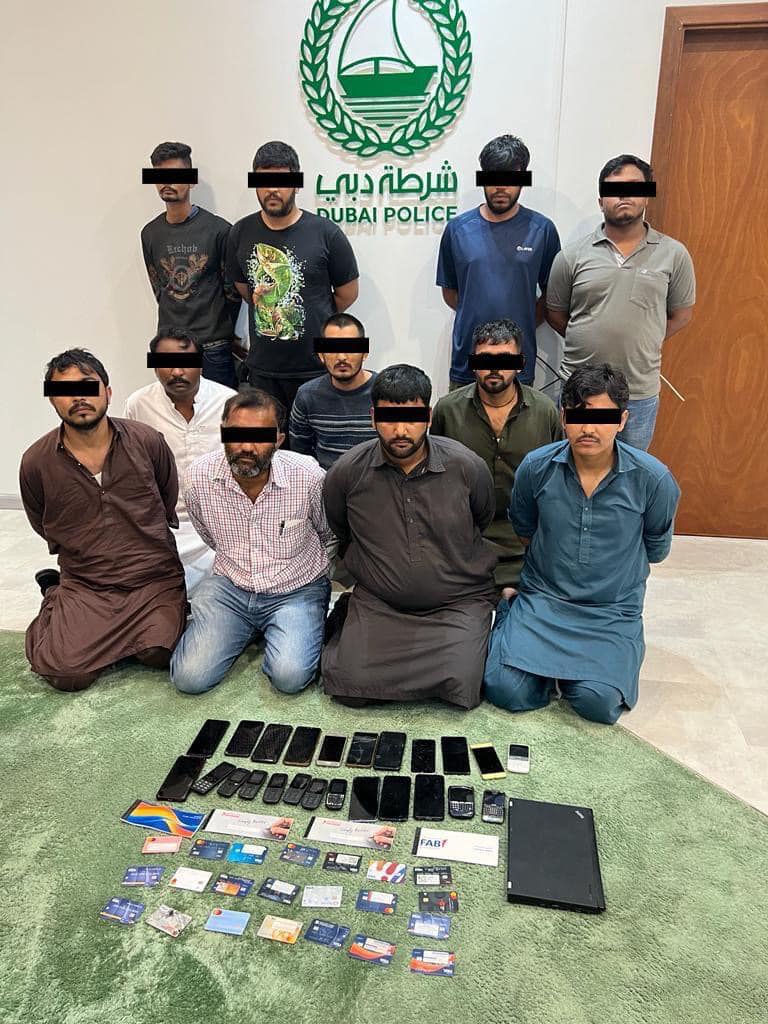 dubai phone bank scam