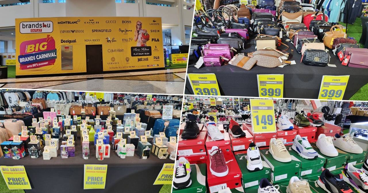 cbbc sale in cityland mall dubai