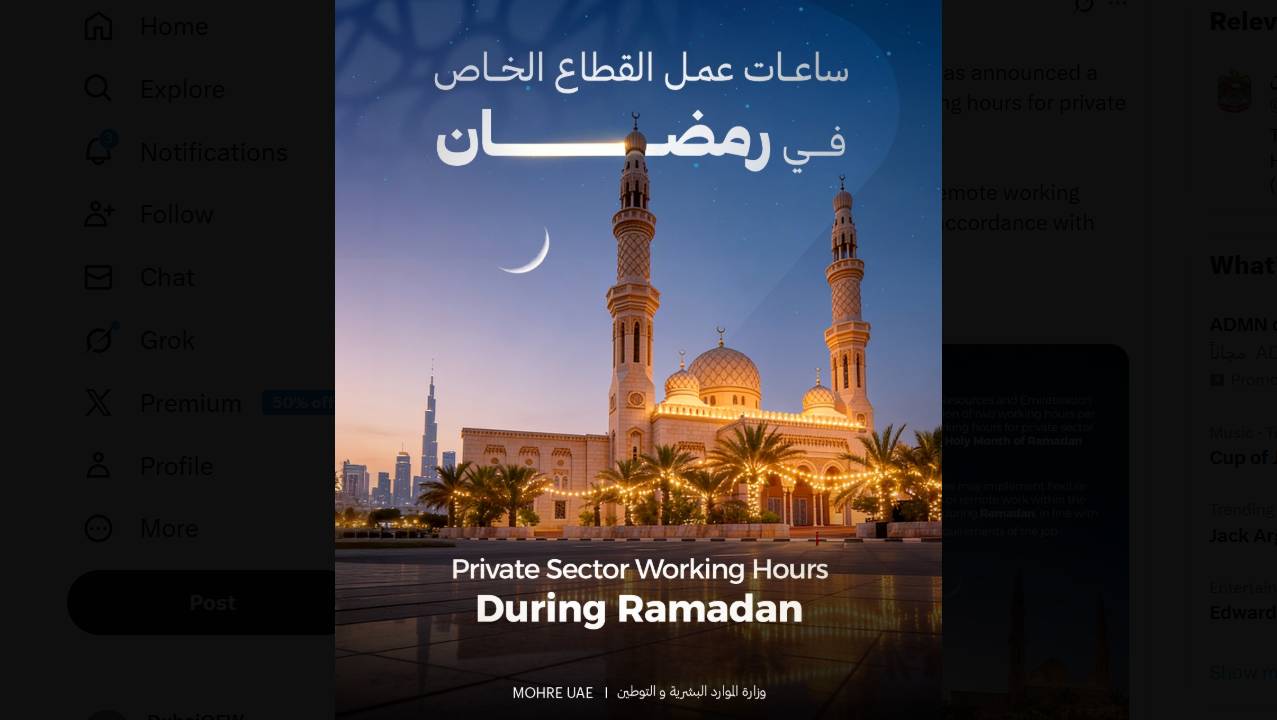 ramadan working hours for private sector in uae announced by mohre