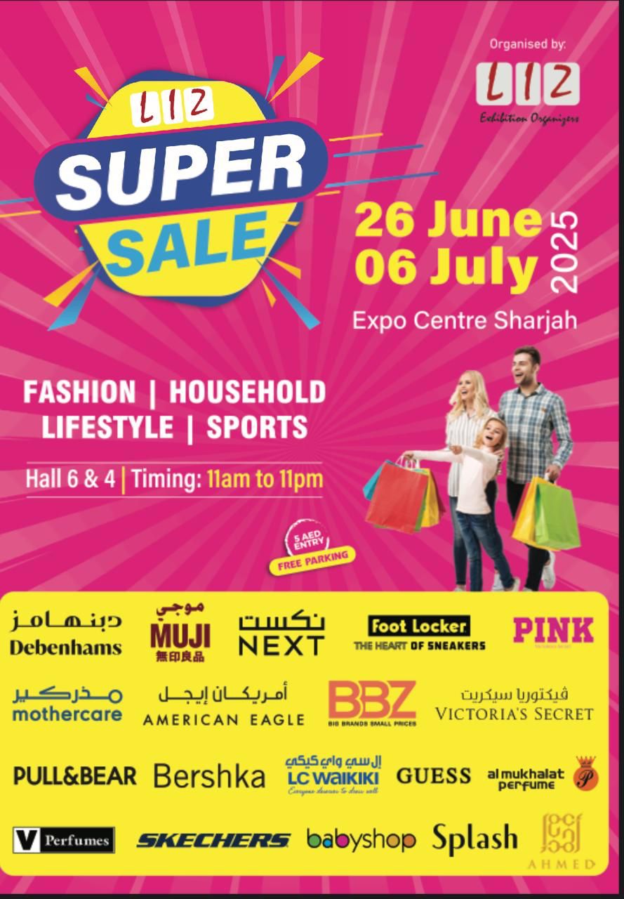 liz super sale expo centre sharjah