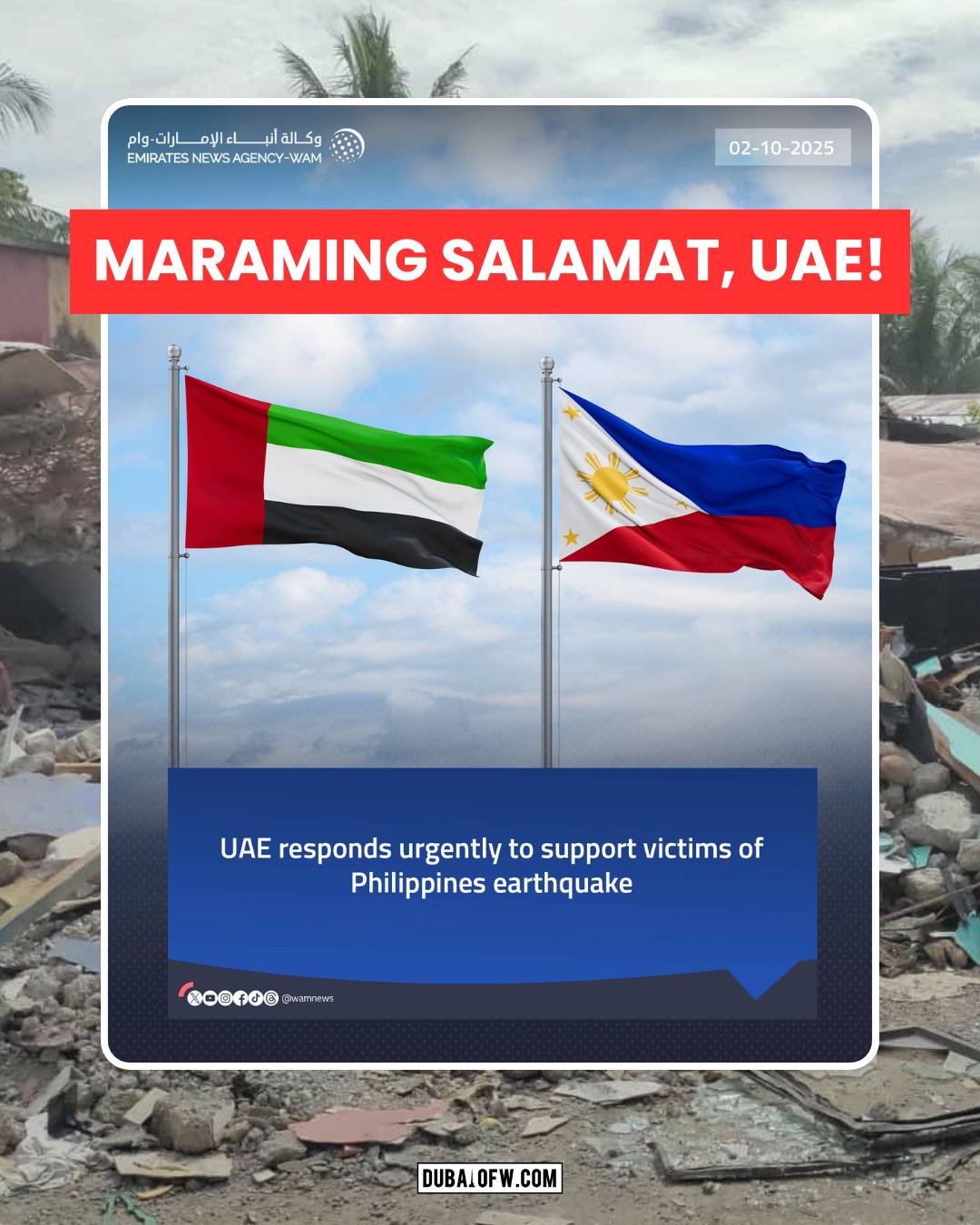 uae support aid cebu earthquake victims