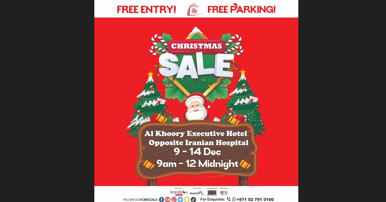 cbbc sale at al khoory hotel dubai