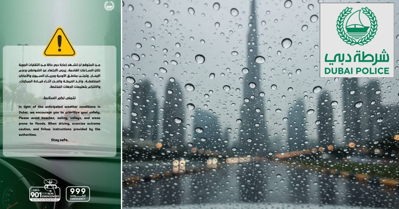 dubai police unstable weather alert